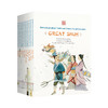 【任选6本起】传统故事英文图画书 Picturebook about Traditional Chinese Moral Cultivation 用地道英语讲好中国故事 商品缩略图0