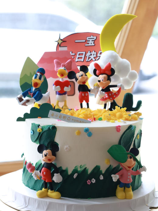 米奇妙妙屋 商品图0