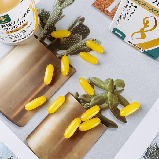 【日本原装进口】LifeBalance美藤果油 天然植物萃取美藤果＋共轭亚油酸，健康享瘦 商品图7