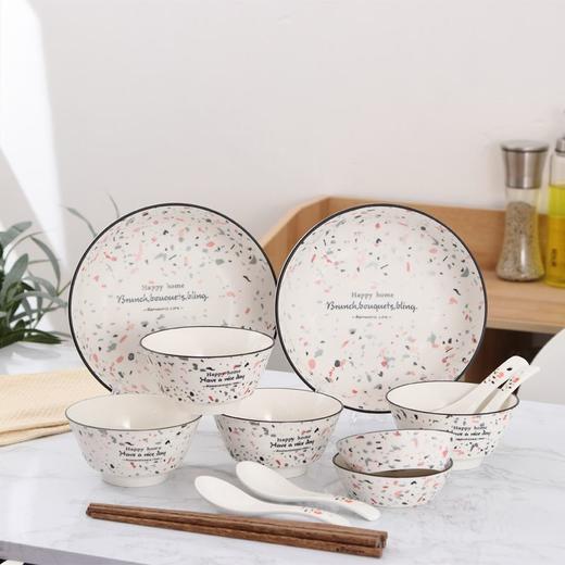 【分仓直发包邮】尚陵H-home餐具16头 SL-LF002 商品图0