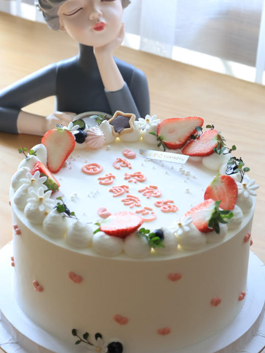 世界很甜🍓 商品图2