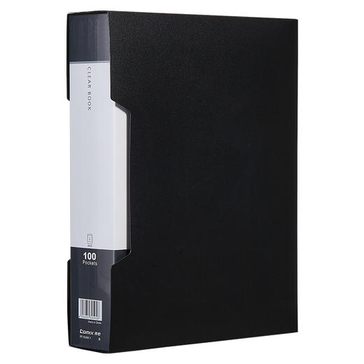 齐心 PF100AK-1 超省钱大容量资料册 A4 100袋外壳 蓝色1个 商品图1