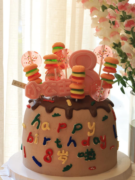 汉堡棒棒糖小公主 商品图1