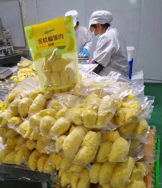 榴尚鲜 金枕头榴莲肉1KG 商品图2