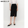 NEELLY纳俪夏季新款高腰半身裙女中长款包臀裙百搭显瘦前开叉裙子N23041E01028 商品缩略图0
