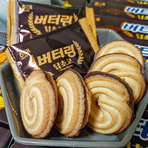 海太黄油巧克力味曲奇饼干103g 商品图2