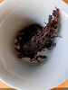 秒杀【最后15饼】茶种稀缺之品；10年老生茶一般人没喝过【2016年头春易武弯弓古树紫芽茶】私藏七年；喝完此茶从此就不会在想别的了；力荐好茶；200g/饼 7饼/提  数量有限 商品缩略图3
