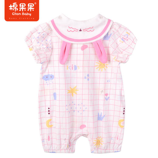 棉果果夏季新品女童女宝对开连体衣M222722223251 商品图3