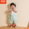 棉果果夏季新品女童女宝假两件对开连体衣M222722223220 商品缩略图0