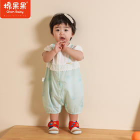 棉果果夏季新品女童女宝假两件对开连体衣M222722223220