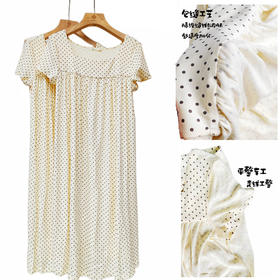 环保棉女士居家连衣裙