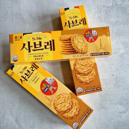 海太法兰西松饼84g 商品图2