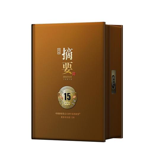 摘要年份酒.15 年 商品图0