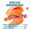 麦富迪益生菌猫粮成猫粮12月龄以上适用无谷物全价营养猫粮1.8kg 商品缩略图2