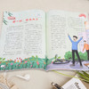 2023年作文杂志 全年刊（共12本）叶圣陶题刊   商品缩略图5