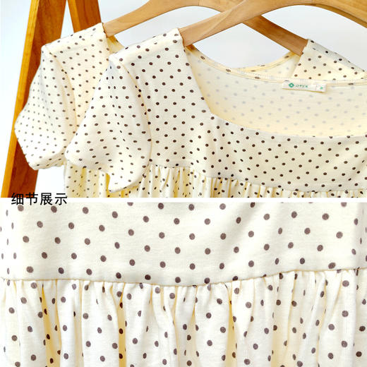 环保棉女士居家连衣裙 商品图3