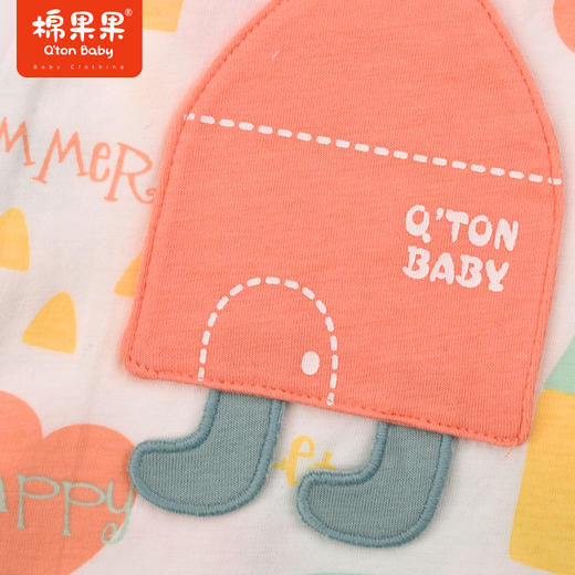 棉果果夏季新品男女宝对开连体衣M212722223259 商品图3