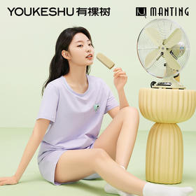 有棵树植物停螨衣夏季女士家居服G-J1021