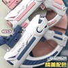 太空星球电动水枪（颜色随机） 商品缩略图0