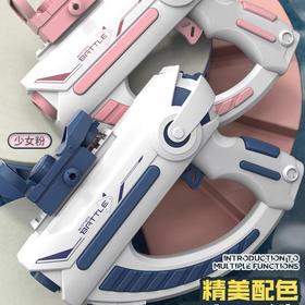 太空星球电动水枪（颜色随机）