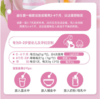 【25年1月到期】莱德宝Lactobact婴儿有机益生菌 一瓶装（0-2岁及孕妇适用） 商品缩略图2