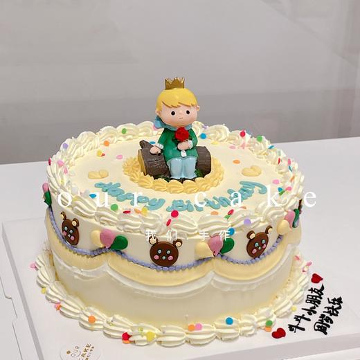 小王子复古蛋糕 -低糖处理无添加（小王子玩偶随机） 商品图0
