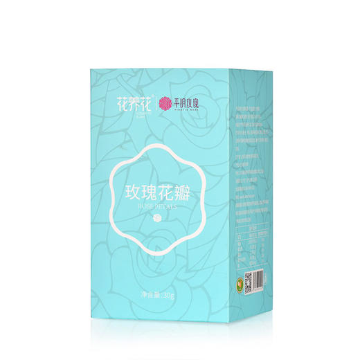 花养花丨玫瑰花瓣 山东平阴玫瑰 30g 可冲泡 可食用 商品图8