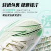 【40断码】【微瑕清仓，轻微色差，介意慎拍】安踏轻狂4丨氮科技篮球鞋男低帮轻便透气专业实战运动鞋112321113 商品缩略图2