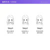 MURAD慕拉得视黄醇A醇精华 30ml 商品缩略图4
