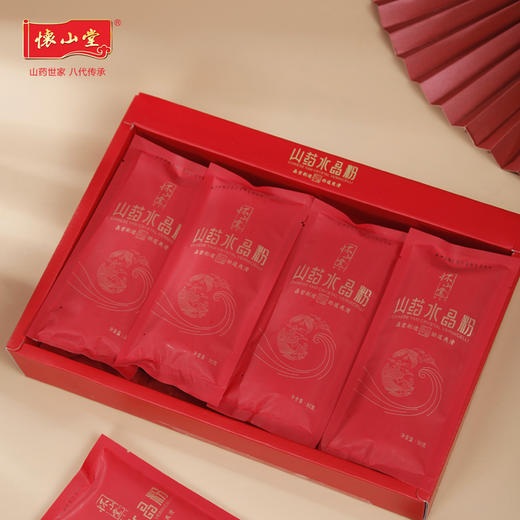 怀山堂山药水晶粉 商品图6