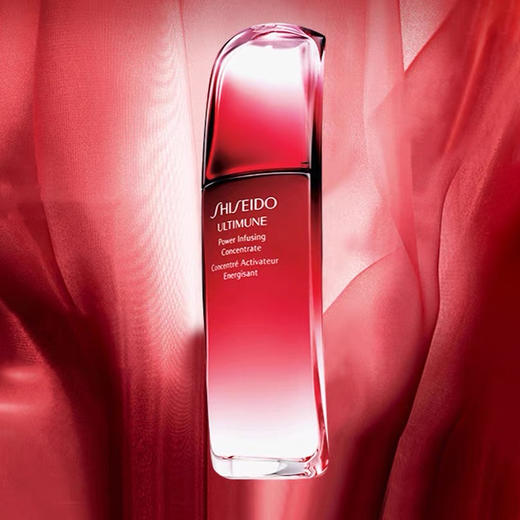 【新升级 第三代】Shiseido资生堂 红腰子精华 红妍肌活傲娇精华露100ml 细腻毛孔改善暗沉 稳定肌肤 弹力修护 商品图3