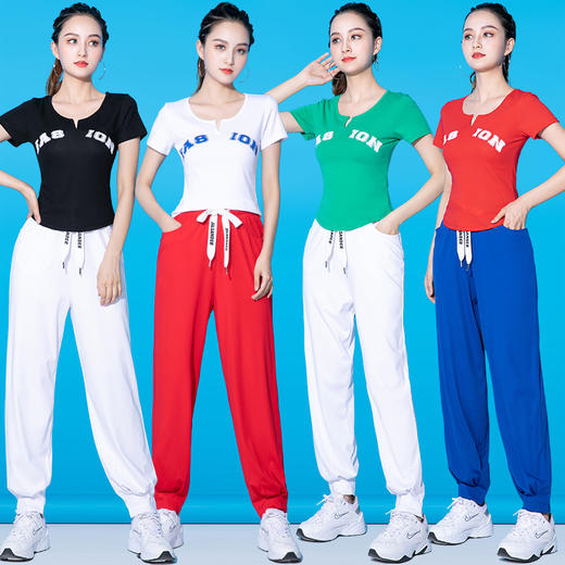 多彩纯色小V领显瘦运动套装 商品图9