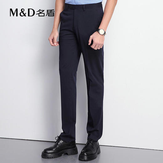 【商场同款】名盾商务男西裤夏季冰感商务直筒长裤西装裤男58504 商品图4