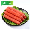 25C通乐台湾烤肠1900g/袋（50支）10袋/件（原味） 商品缩略图7