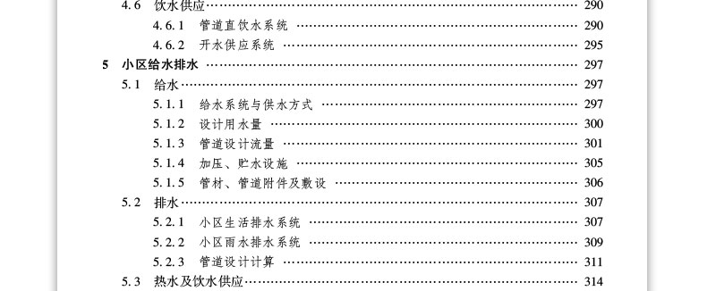 详情页_14.jpg