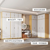 喜梦宝衣柜组合简约现代大衣柜家用卧室小户型两门三门衣橱储物柜 布拉格 商品缩略图3