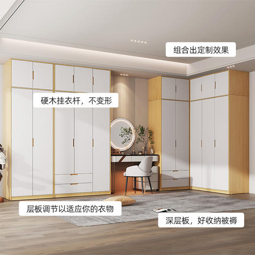 喜梦宝衣柜组合简约现代大衣柜家用卧室小户型两门三门衣橱储物柜 布拉格 商品图3
