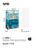 Londji 海边的下午茶 拼图 适合年龄5+ 西班牙玩具 PZ569U 商品缩略图2