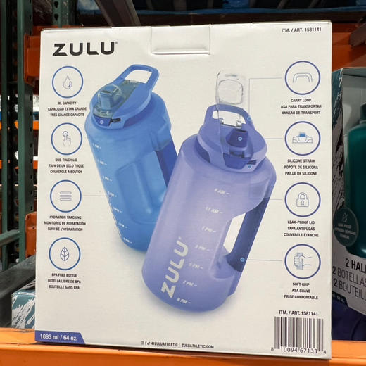 运动达人大水杯打折了📣美国✈️直邮 Zulu大水杯特价280元/2个装🉐 商品图4