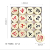 钓鱼木质中国象棋 商品缩略图7