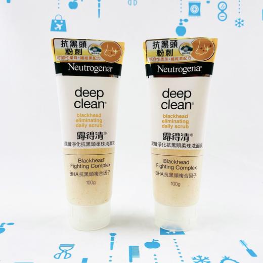 露得清深层淨化抗黑头洗面乳100g（黄）（510748） 商品图0