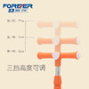 永久儿童滑板车 FR-ST010 商品缩略图4