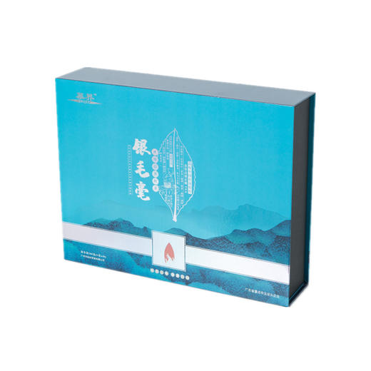 【快递包邮】慕界茶叶英红九号老树银毛豪200g 商品图1