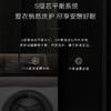 卡萨帝（Casarte）洗烘套装 C1 D10W5ELU1+CGY10FW5EU1 商品缩略图8