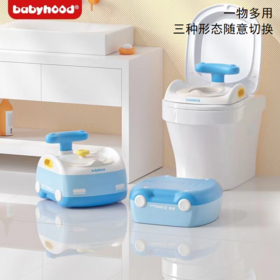 【小汽车三合一多功能坐便器】世纪宝贝儿童马桶男女多功能坐便器宝宝踩脚凳婴幼儿便盆三合一宝宝座便器