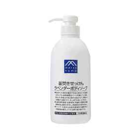 【跨境】MATSUYAMA 松山油脂锅煮皂液薰衣草沐浴露600ml