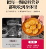 【拍4发8】0蔗糖丨陈皮八珍糕 180g/盒 商品缩略图5
