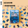 Londji 海边的下午茶 拼图 适合年龄5+ 西班牙玩具 PZ569U 商品缩略图1