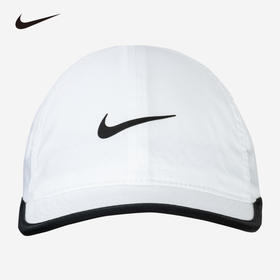 Nike Dri-FIT Featherlight 儿童可调节运动帽 739376