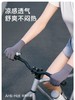 【宠粉“新”防晒】- 蕉下-冰薄系列凌莹防晒手套 商品缩略图1